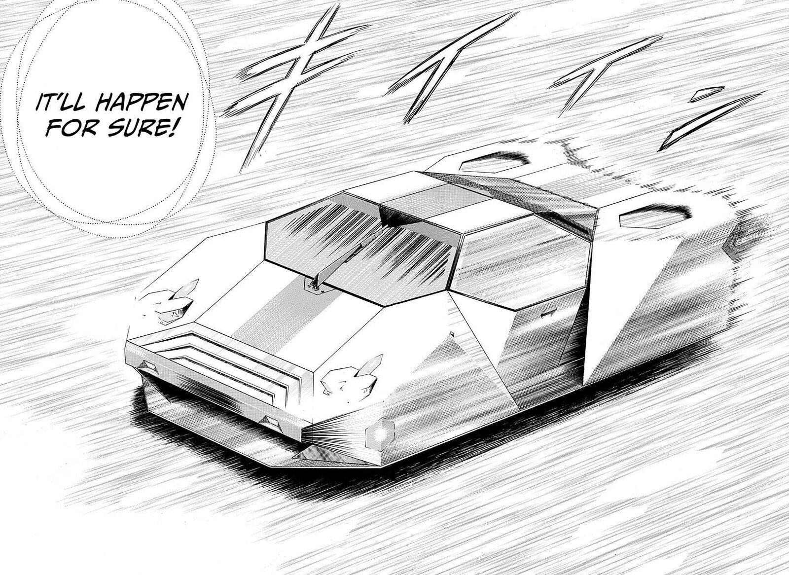 Countach 244 12