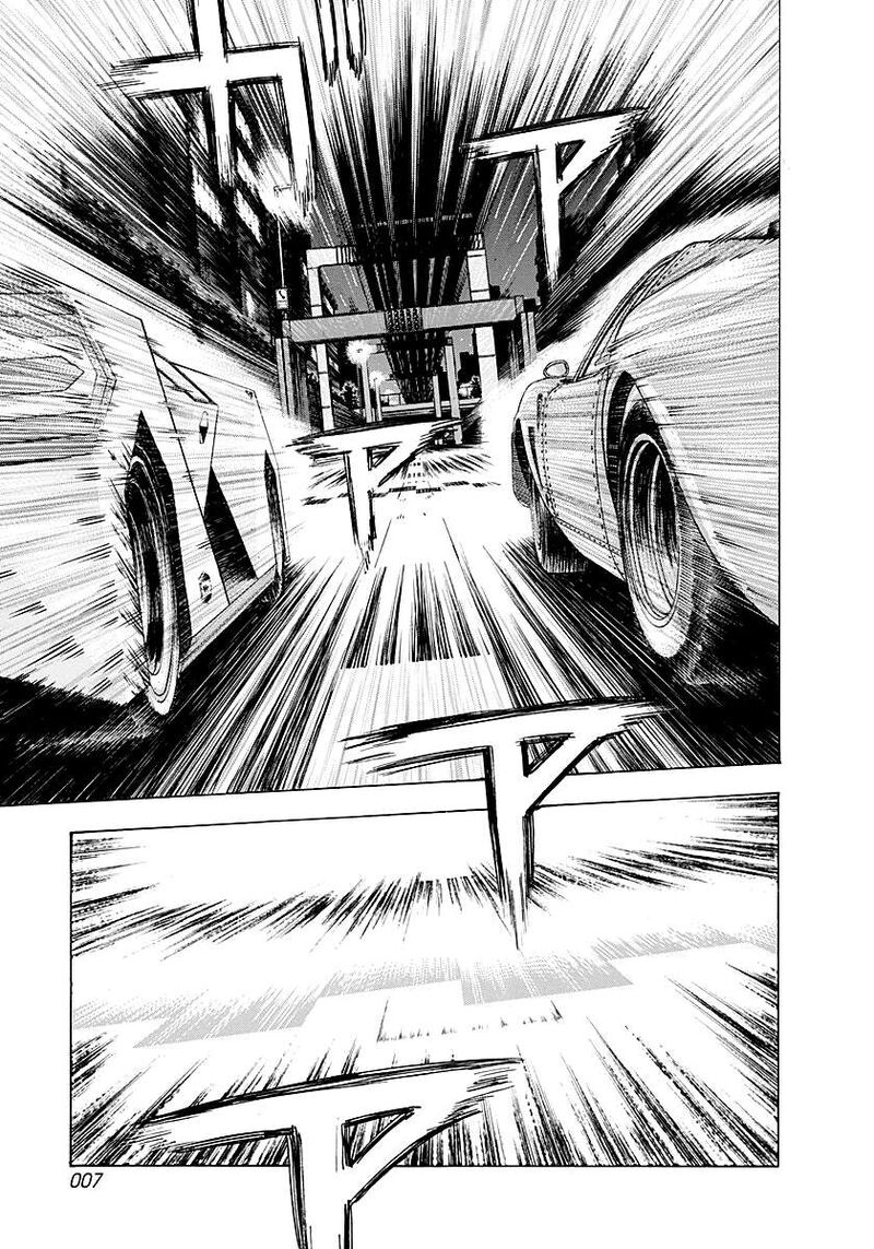 Countach 246 7