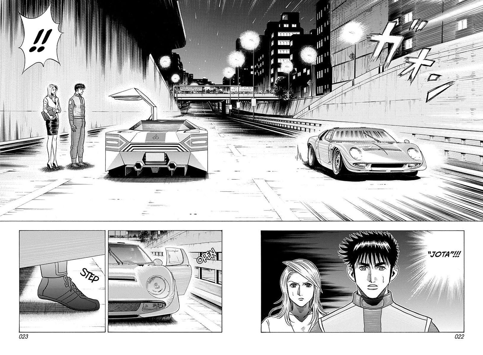 Countach 247 2