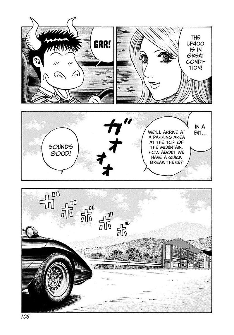 Countach 251 11