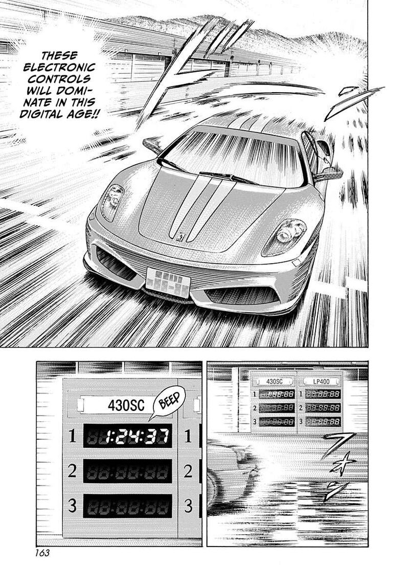 Countach 254 15