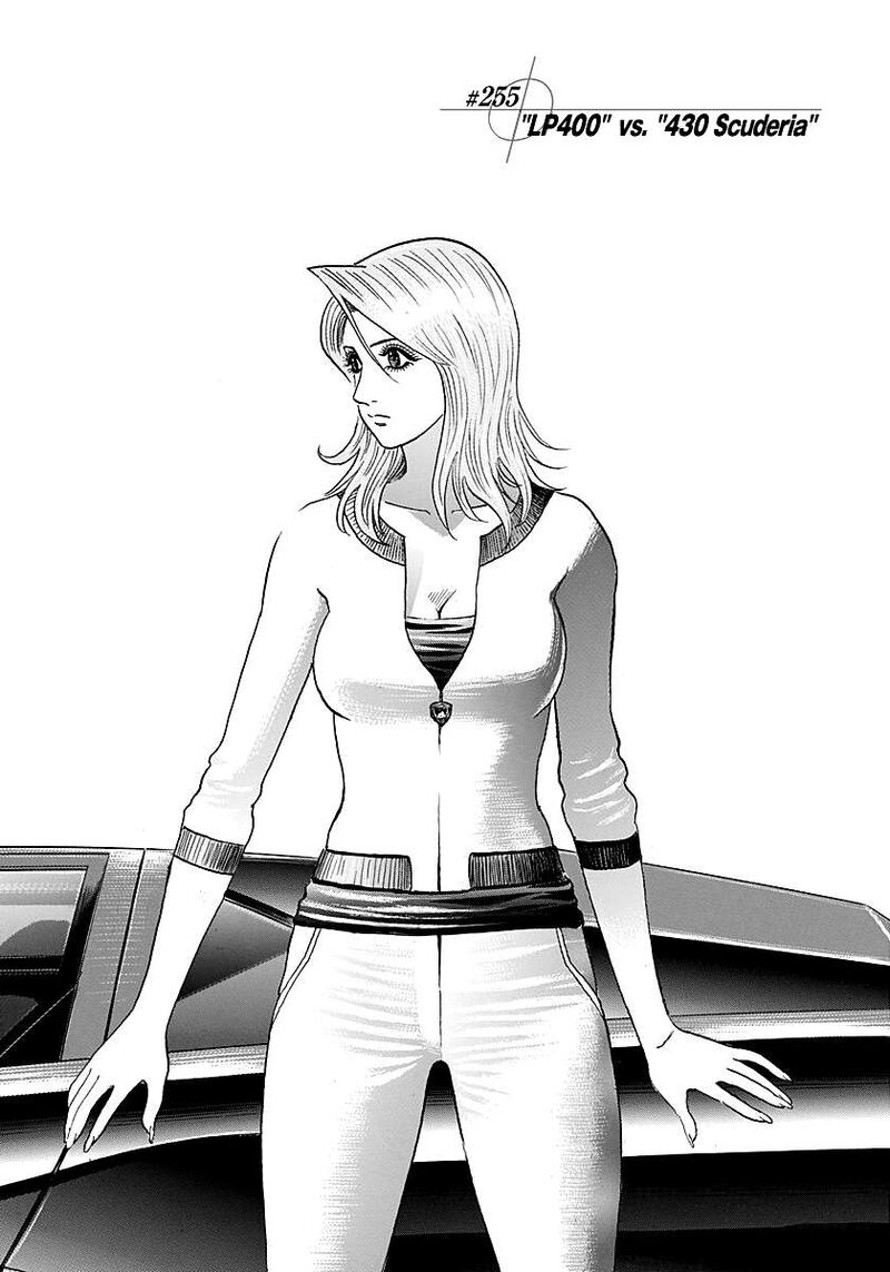 Countach 255 1