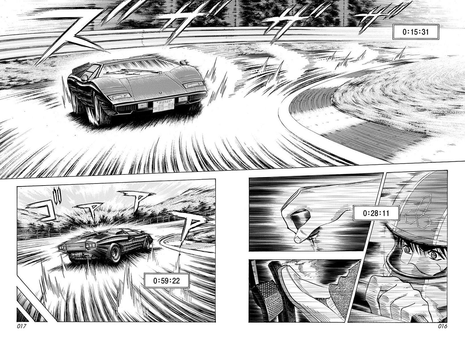 Countach 257 15