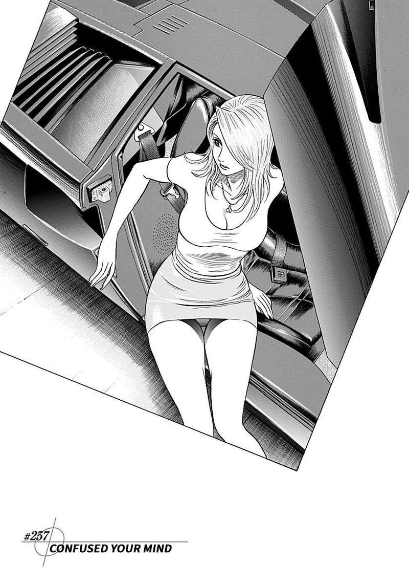 Countach 257 4