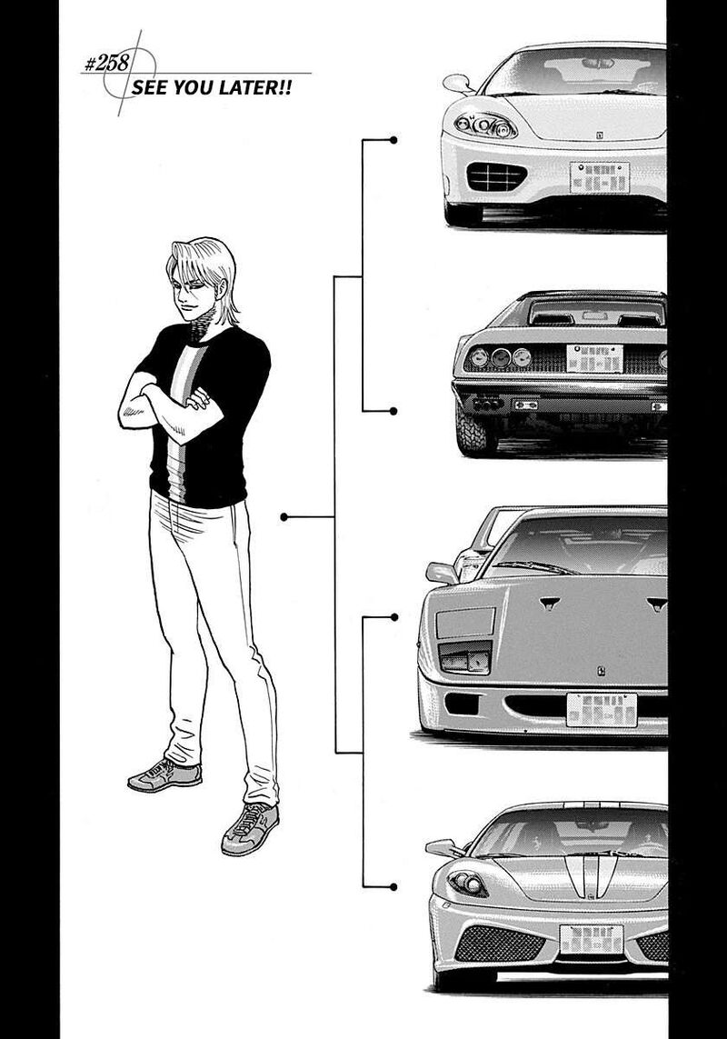 Countach 258 1