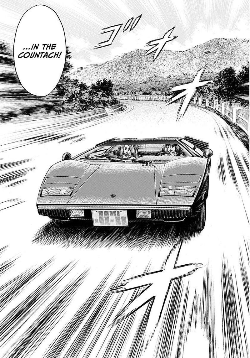 Countach 258 16