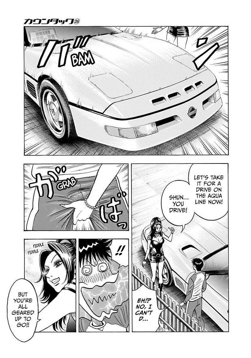 Countach 259 12