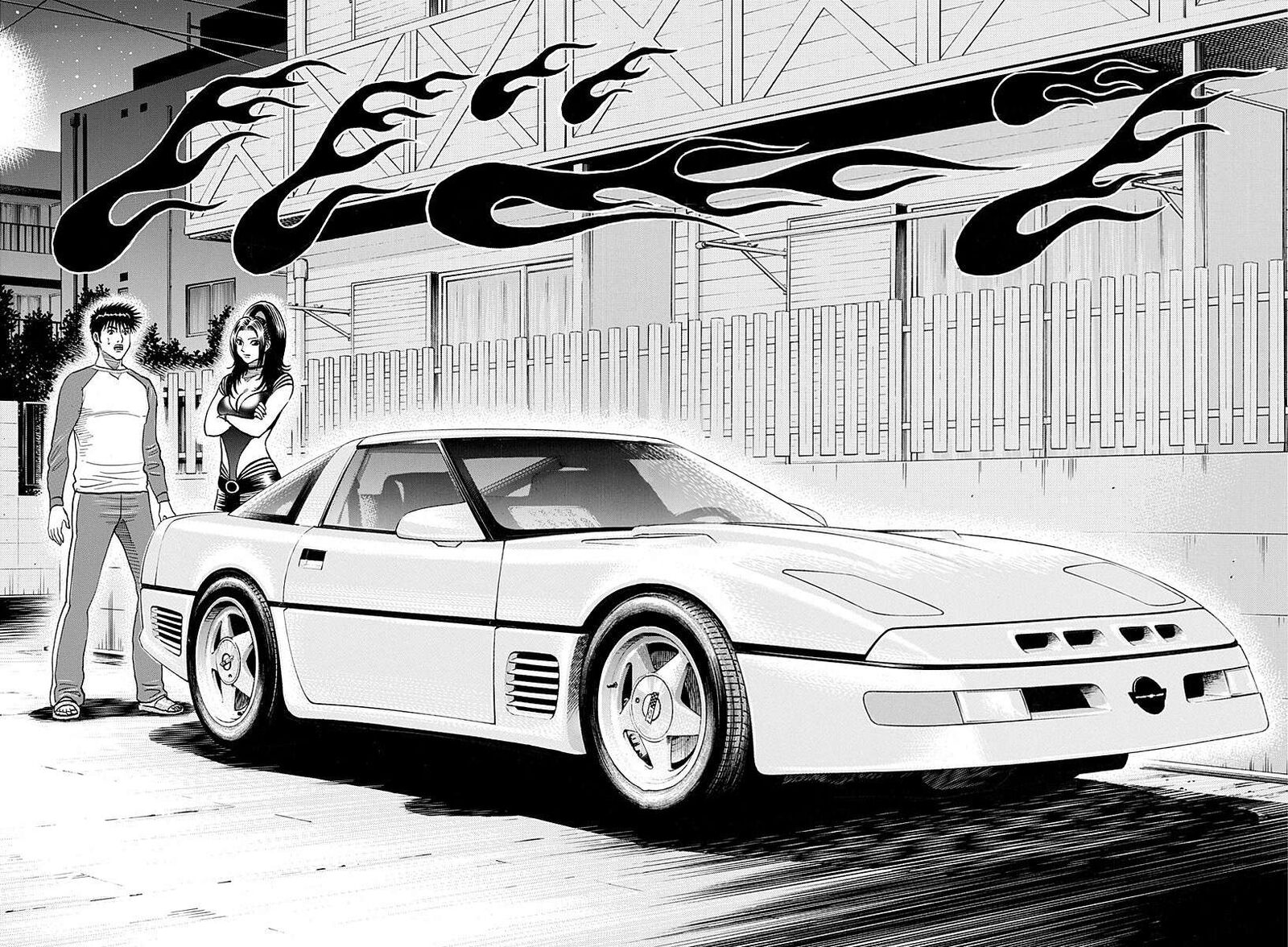 Countach 259 6