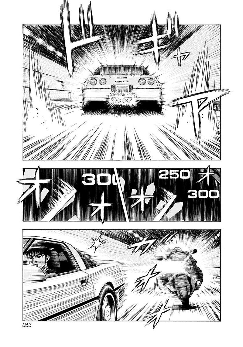Countach 260 5