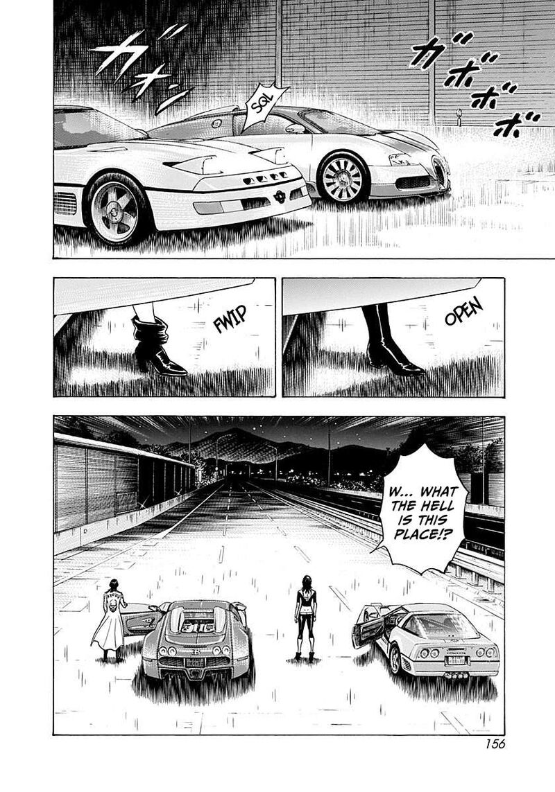 Countach 265 9