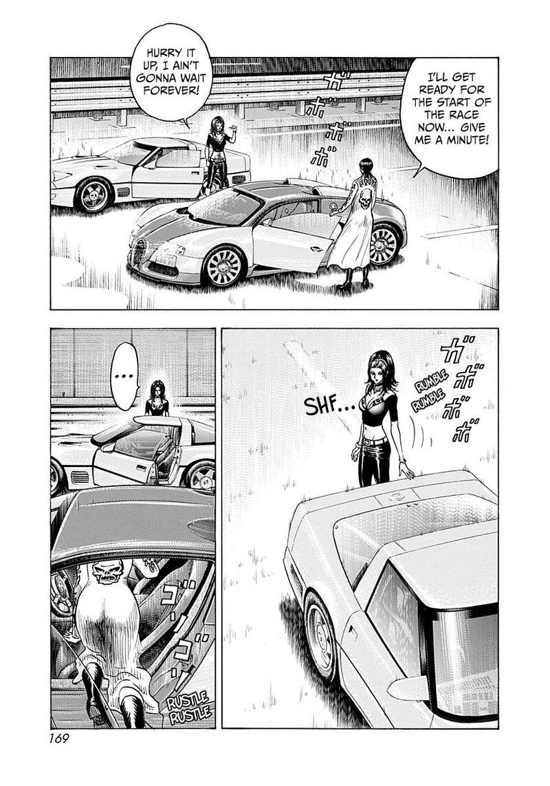 Countach 266 5