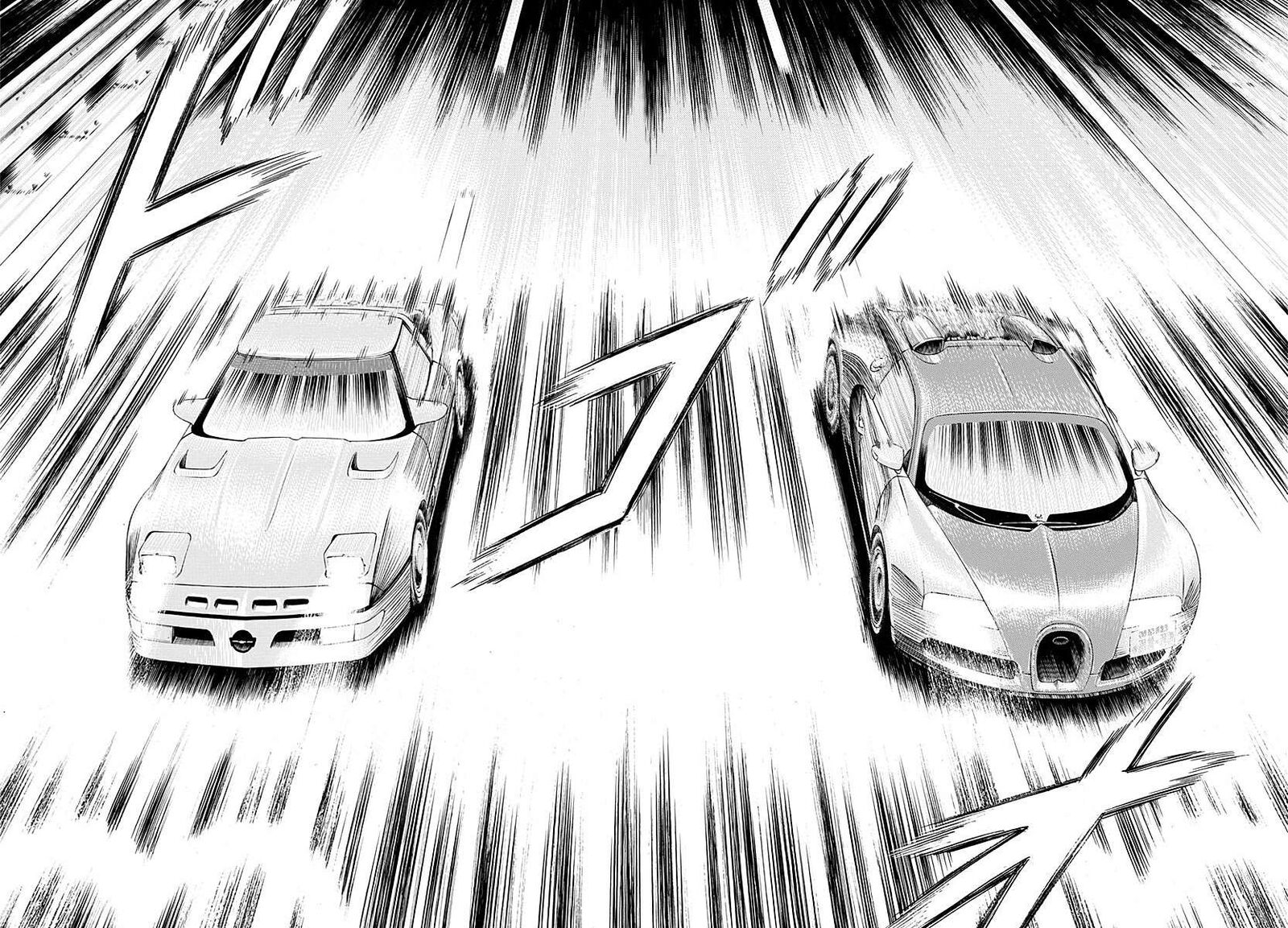 Countach 267 8