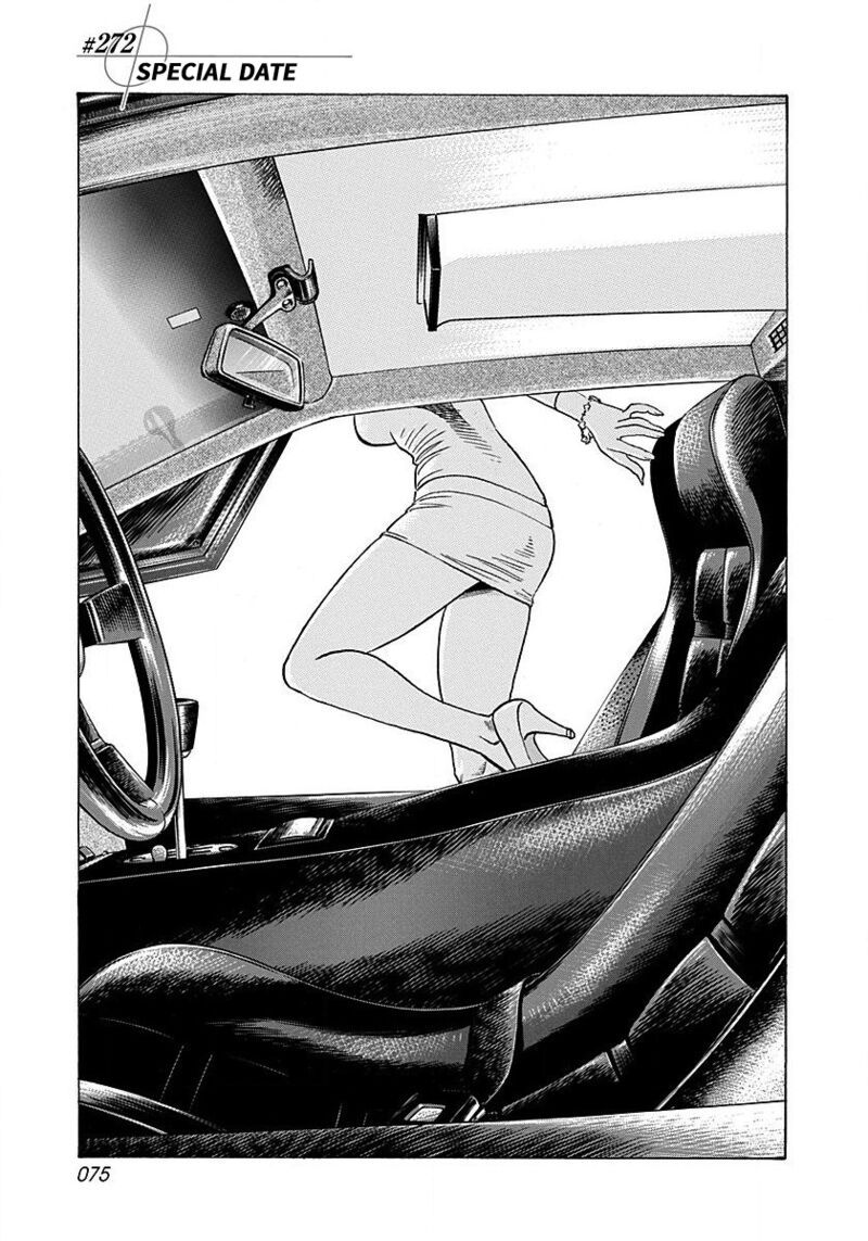 Countach 272 1