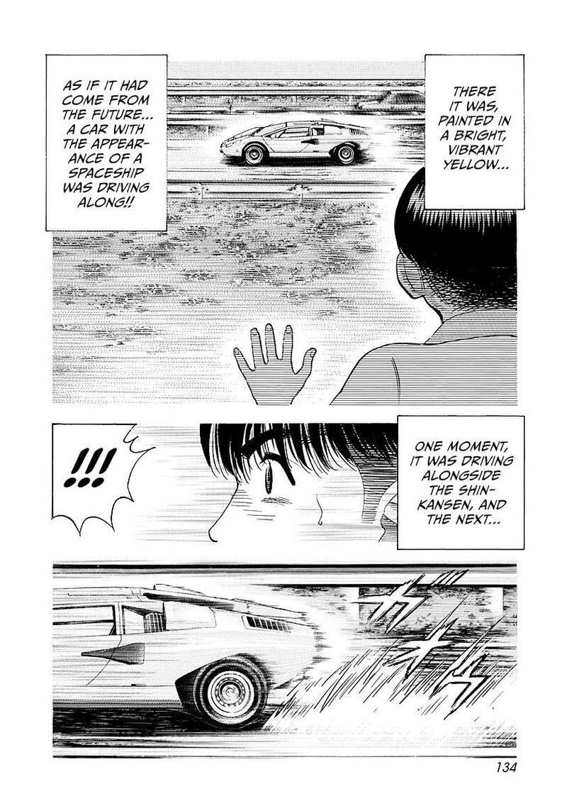 Countach 275 6