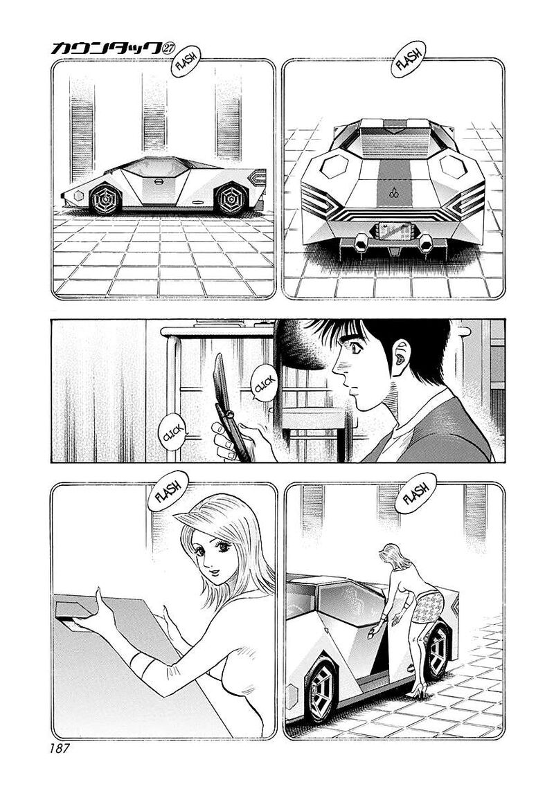 Countach 278 5