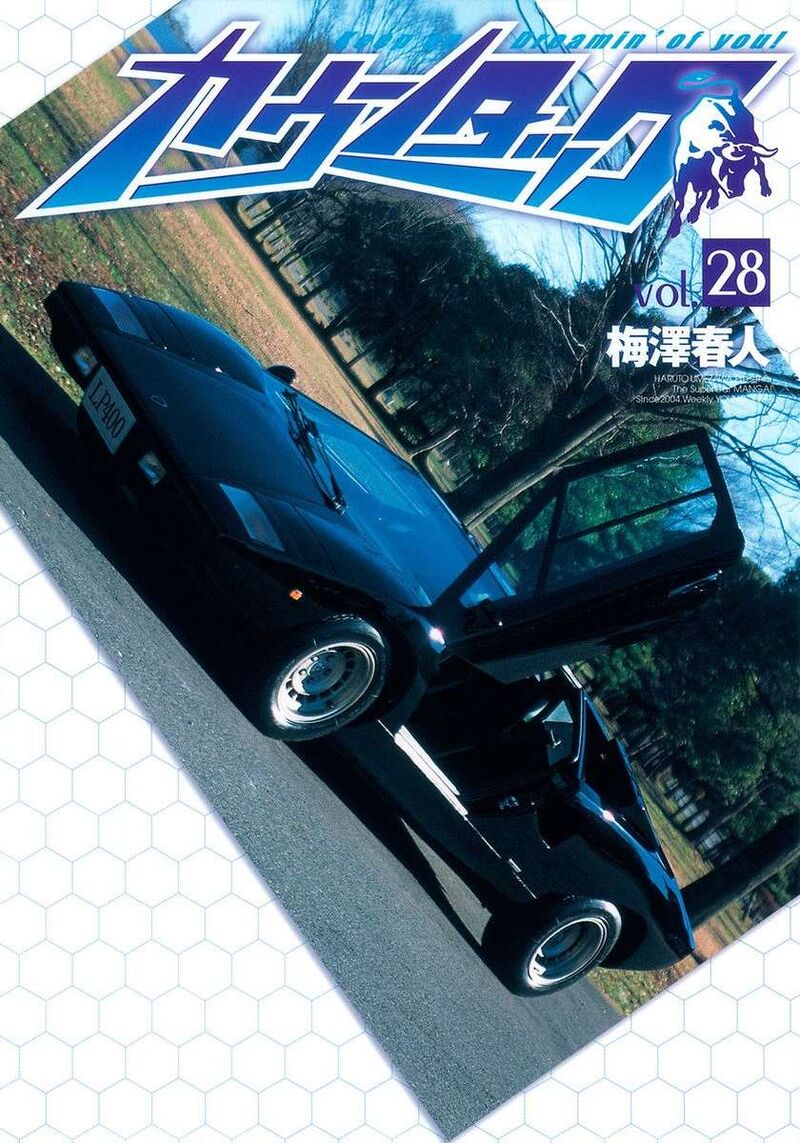 Countach 279 1