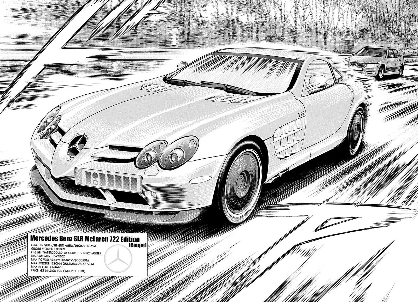 Countach 279 11