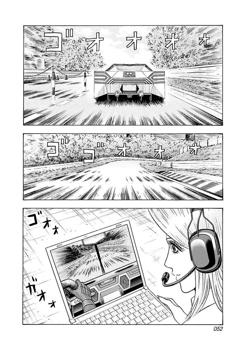 Countach 281 13