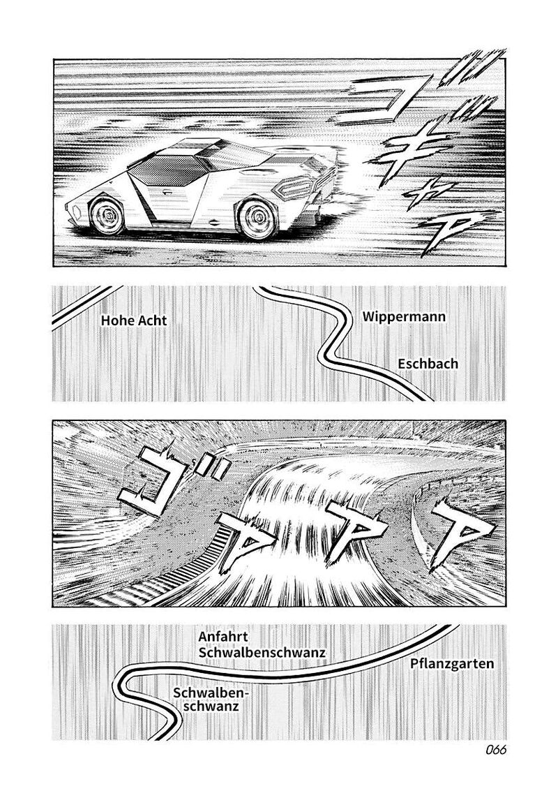 Countach 282 9