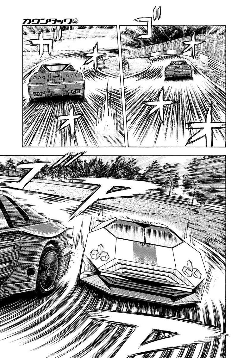 Countach 283 10