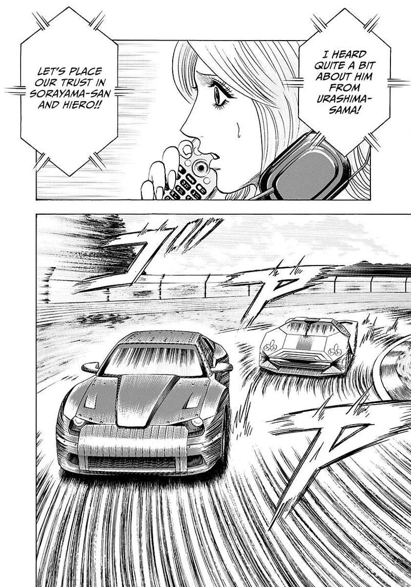 Countach 283 13