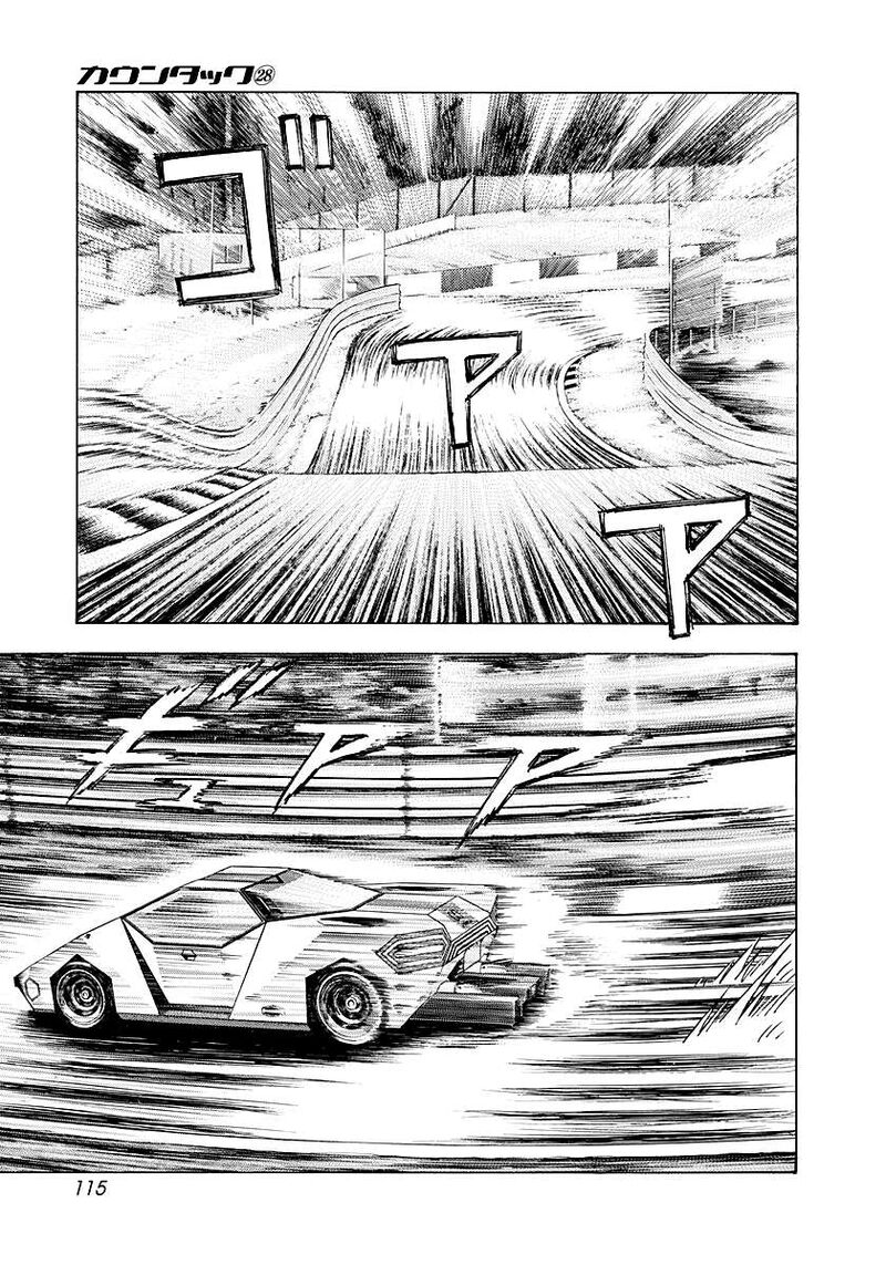 Countach 285 4