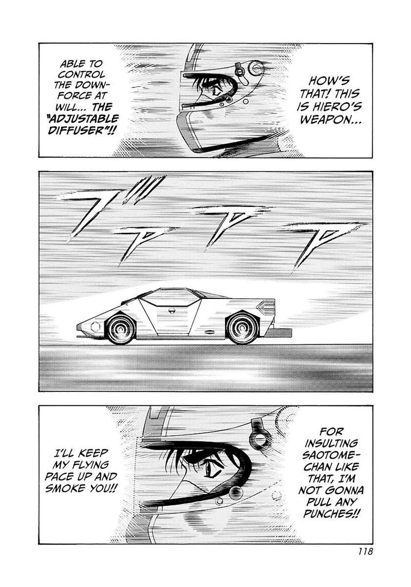 Countach 285 6