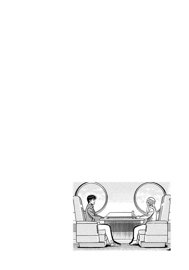 Countach 287 17