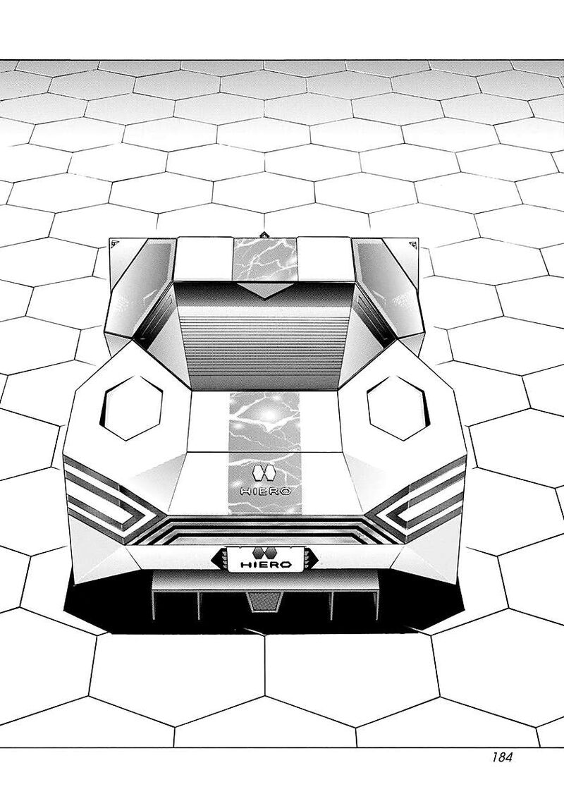 Countach 289 2