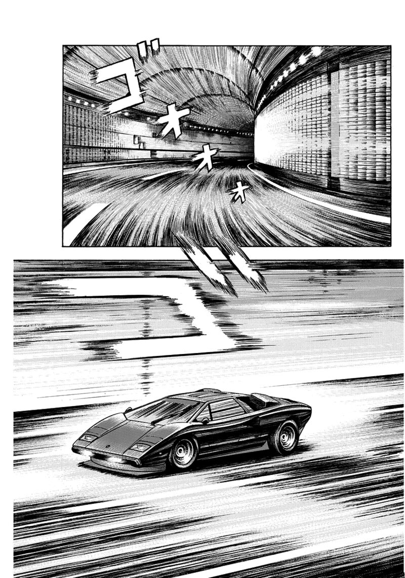 Countach 47 3