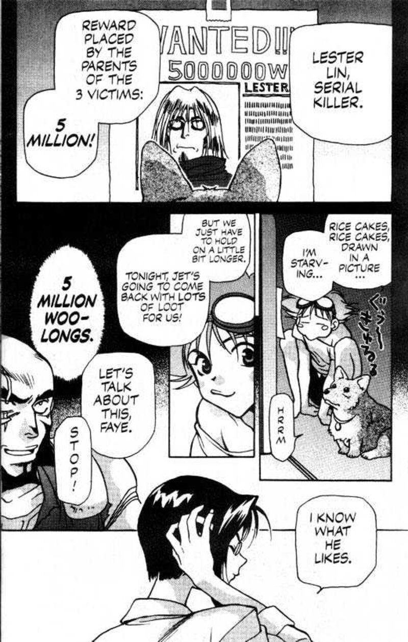 Cowboy Bebop 1 16