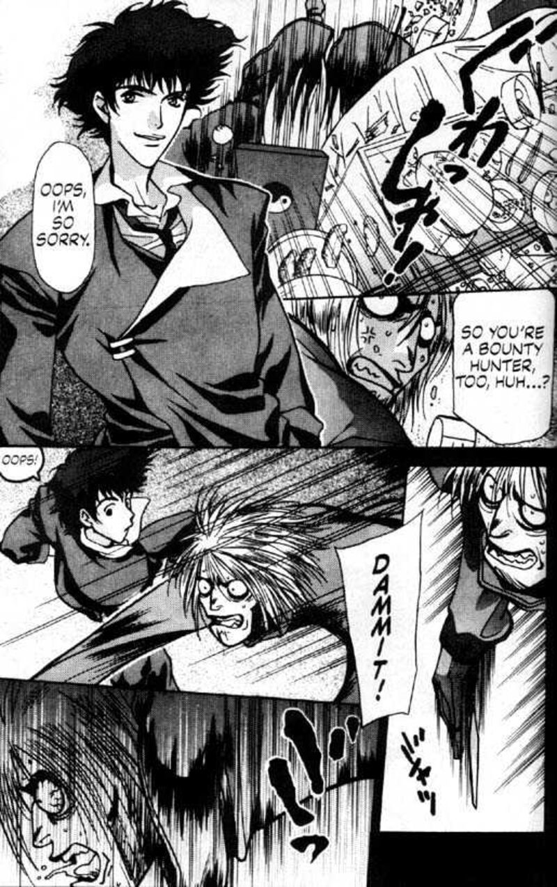 Cowboy Bebop 1 23