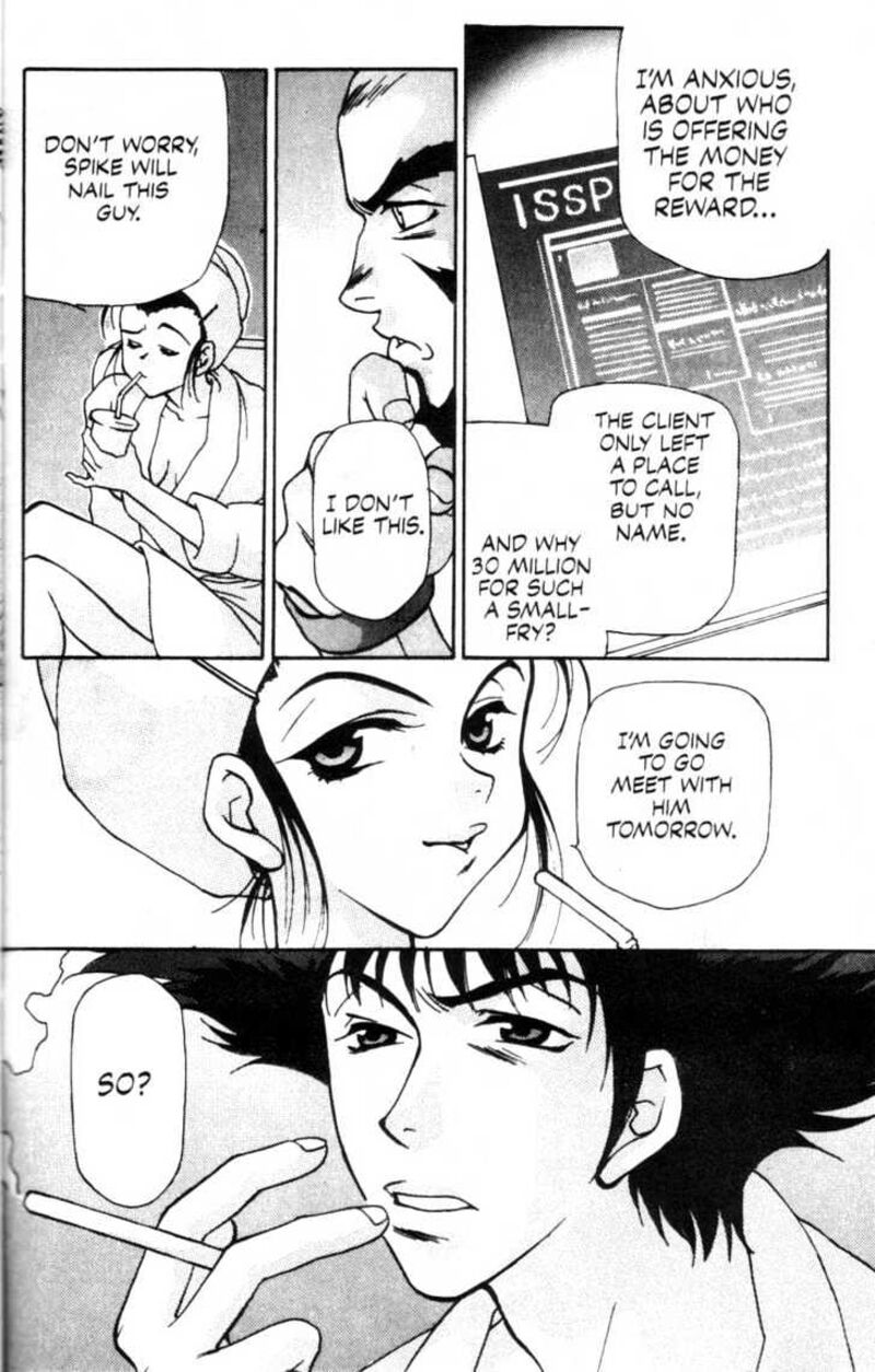 Cowboy Bebop 2 22