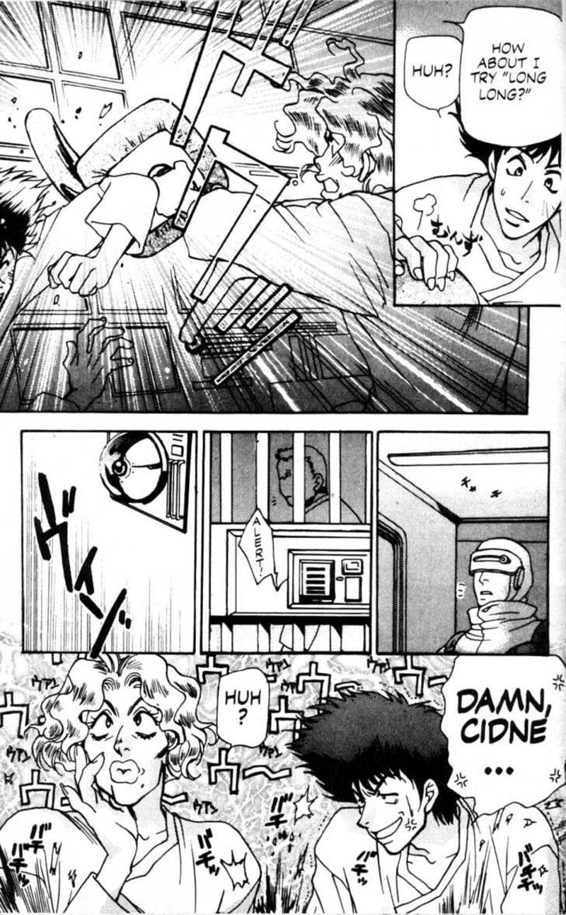 Cowboy Bebop 2 39