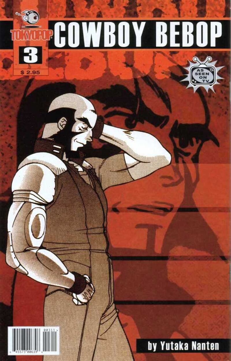 Cowboy Bebop 3 1
