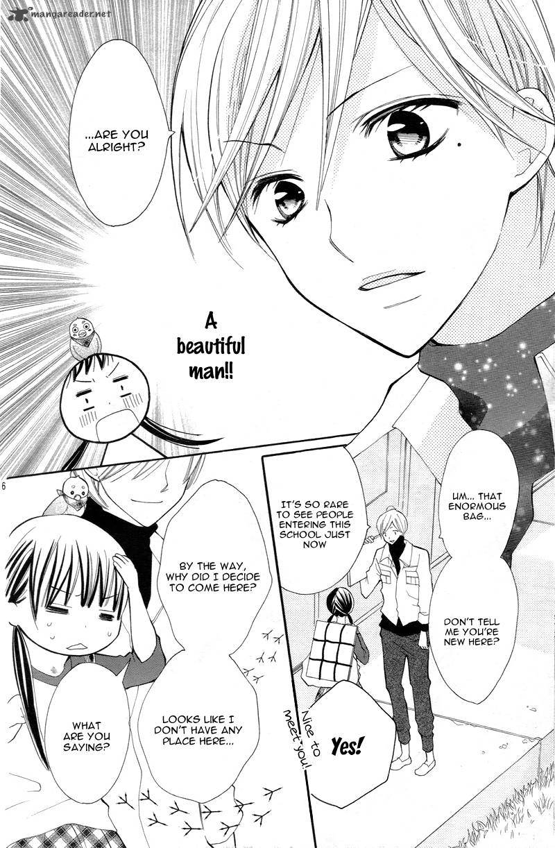 Crayon Days Daikirai Na Aitsu 1 11