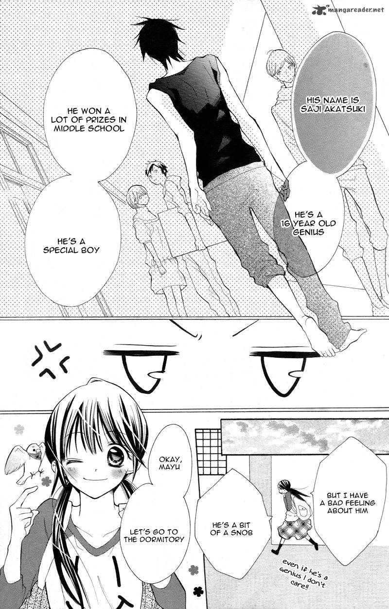 Crayon Days Daikirai Na Aitsu 1 16