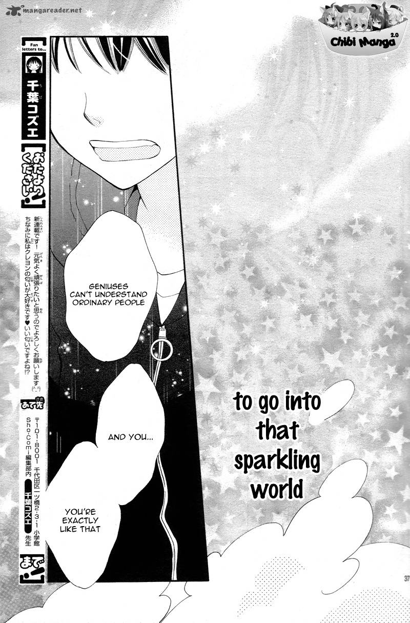 Crayon Days Daikirai Na Aitsu 1 39