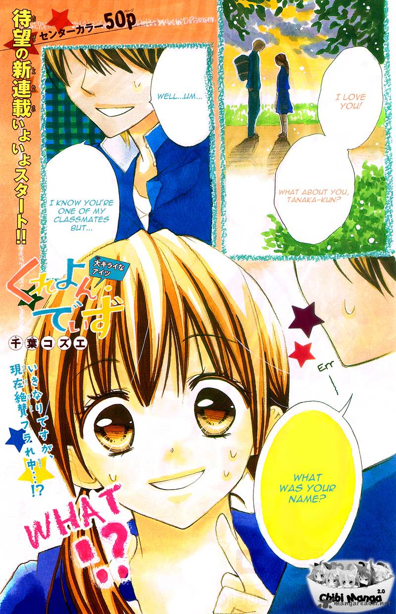 Crayon Days Daikirai Na Aitsu 1 4