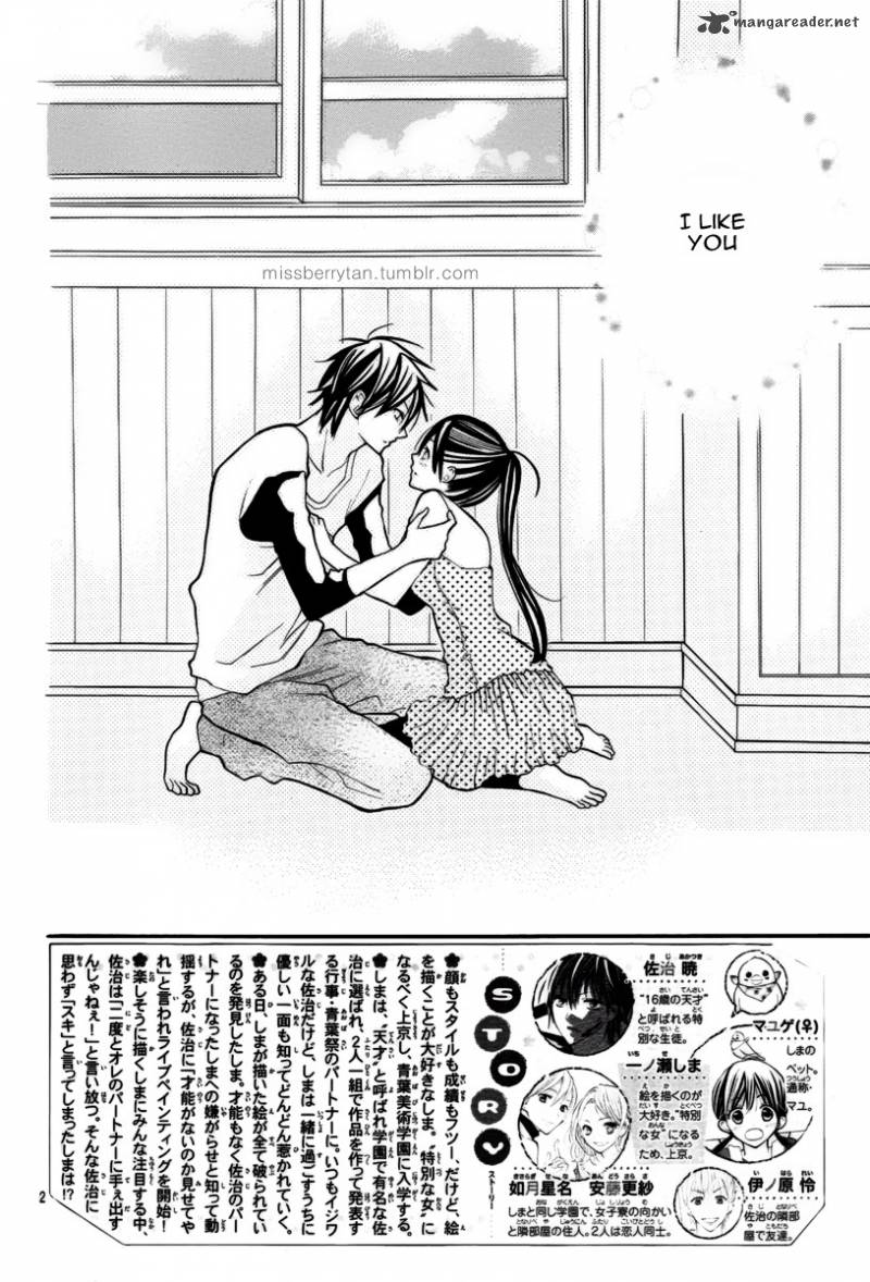 Crayon Days Daikirai Na Aitsu 10 4