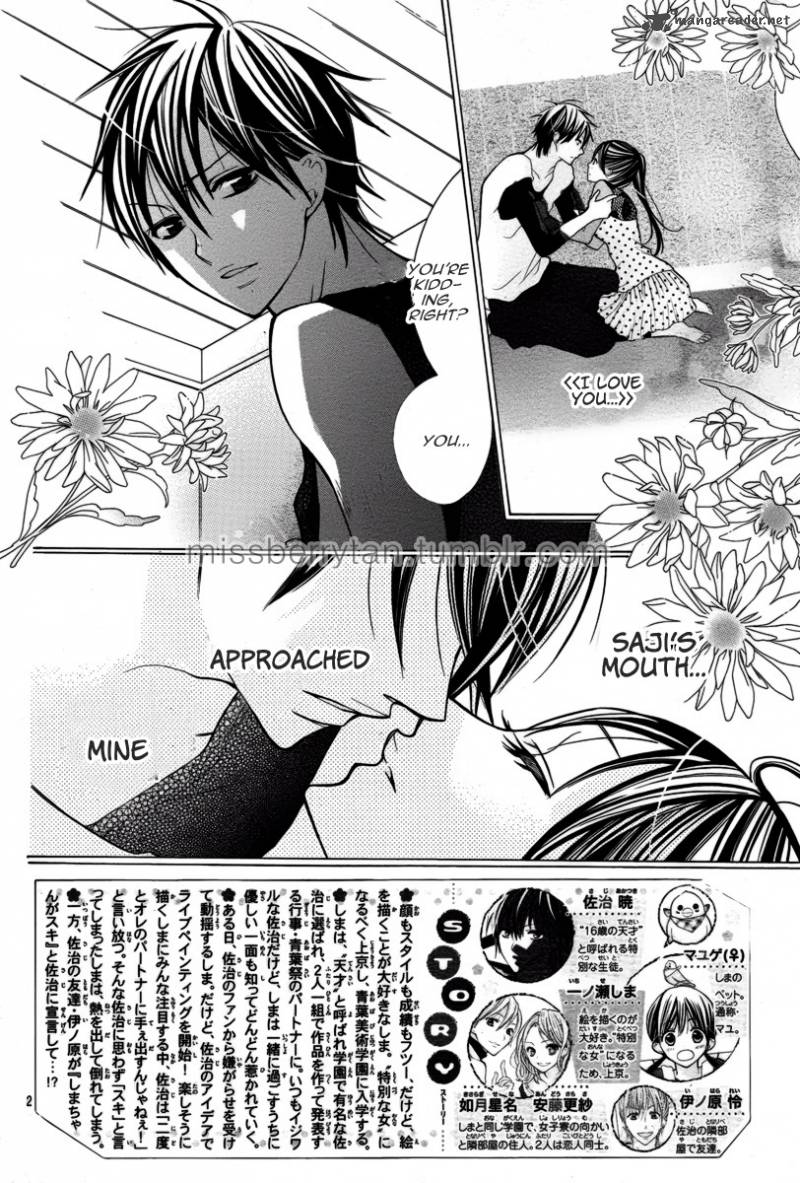 Crayon Days Daikirai Na Aitsu 11 3
