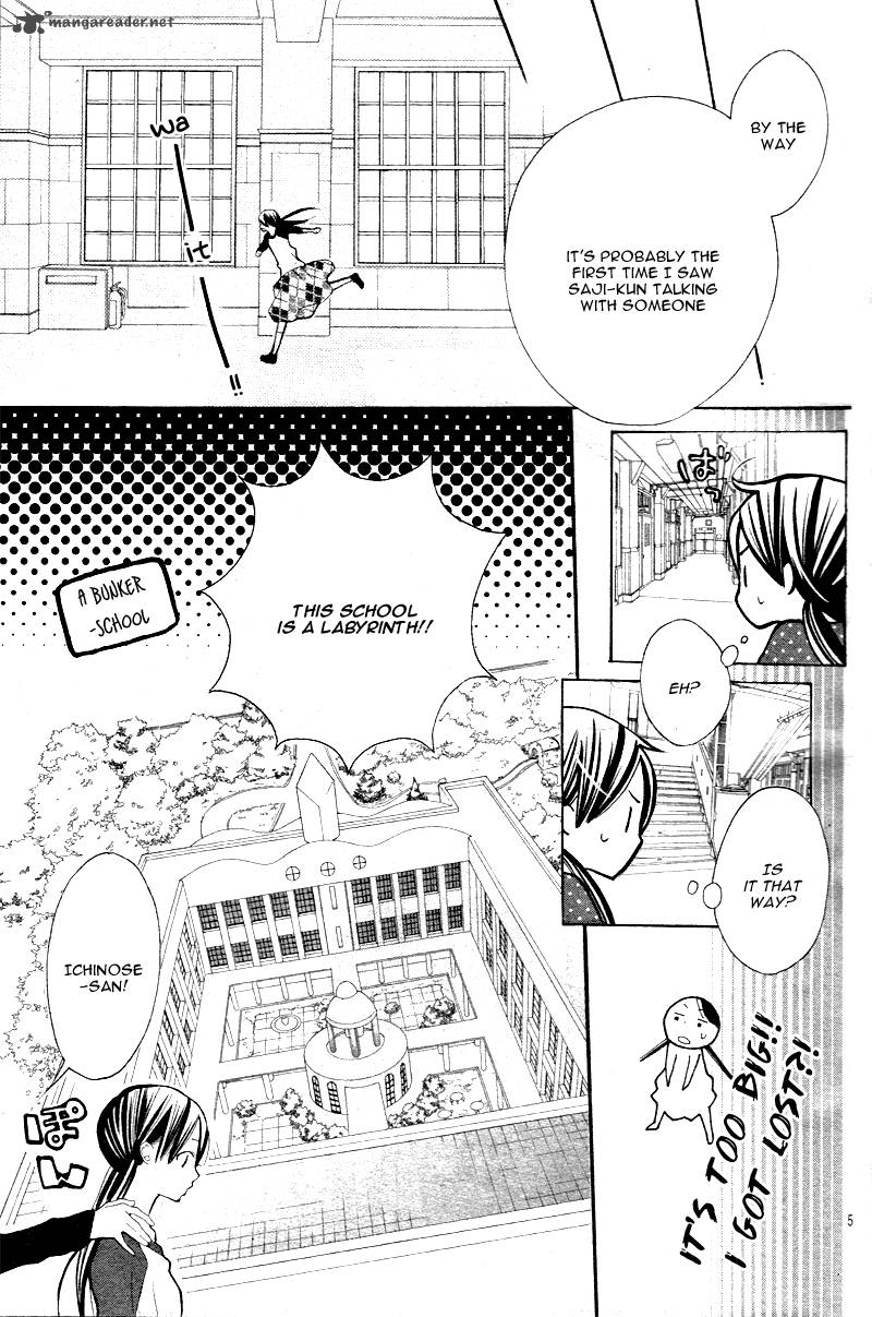 Crayon Days Daikirai Na Aitsu 2 10