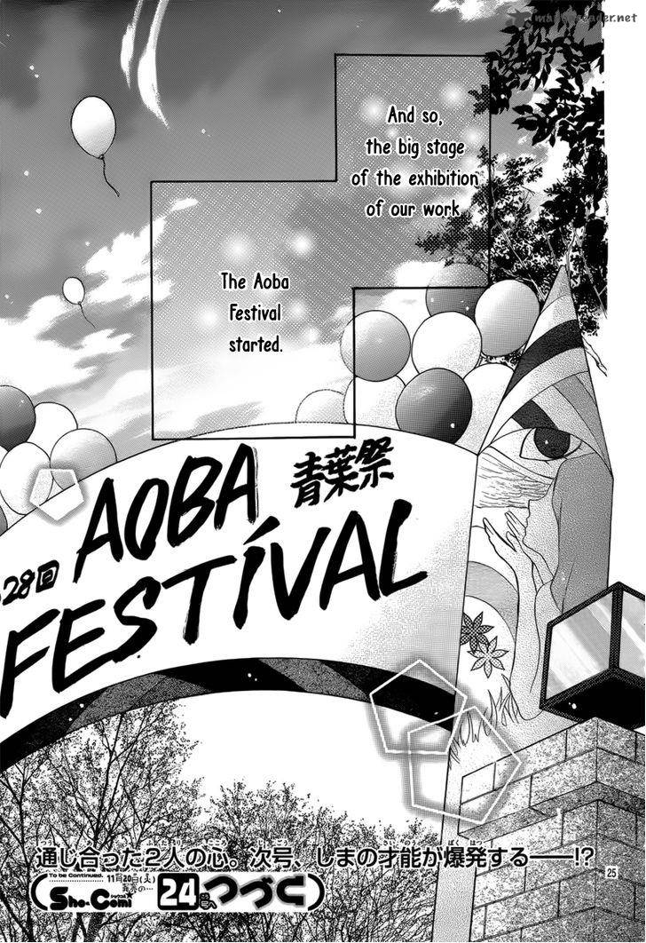 Crayon Days Daikirai Na Aitsu 21 26
