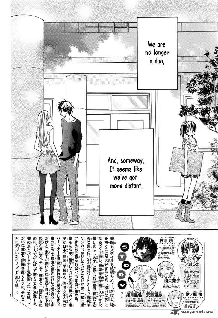 Crayon Days Daikirai Na Aitsu 21 3
