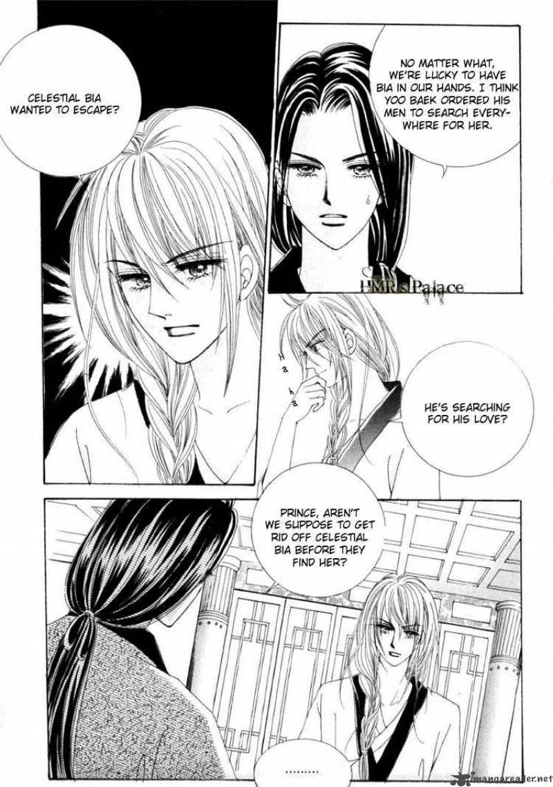 Crazy Girl Shin Bia 14 12
