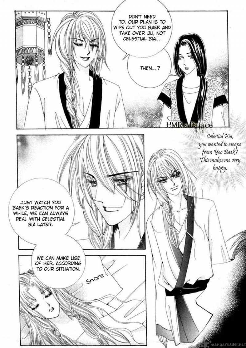 Crazy Girl Shin Bia 14 13
