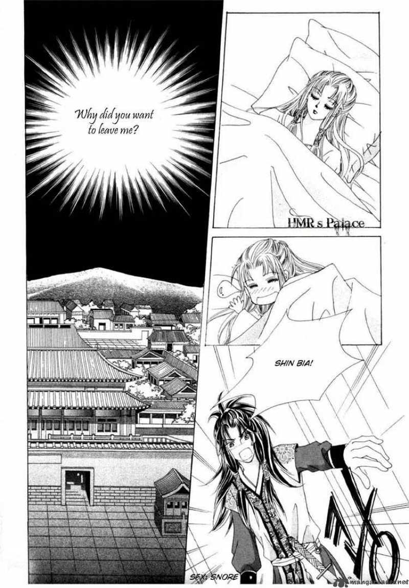 Crazy Girl Shin Bia 14 16