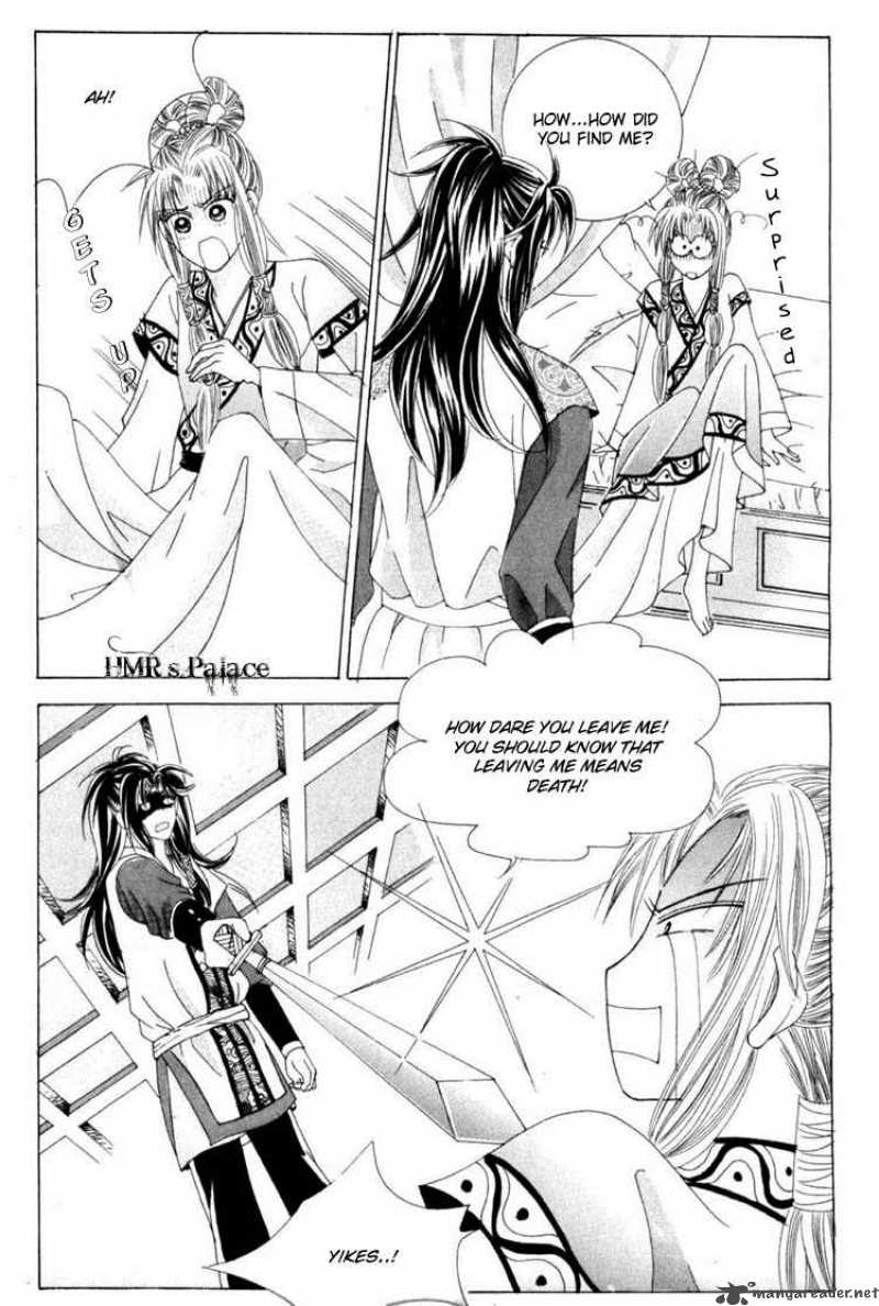 Crazy Girl Shin Bia 14 17