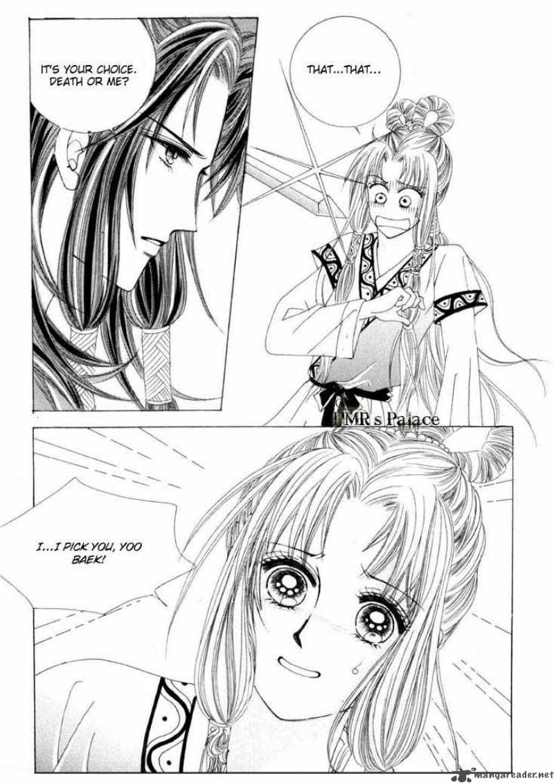 Crazy Girl Shin Bia 14 18