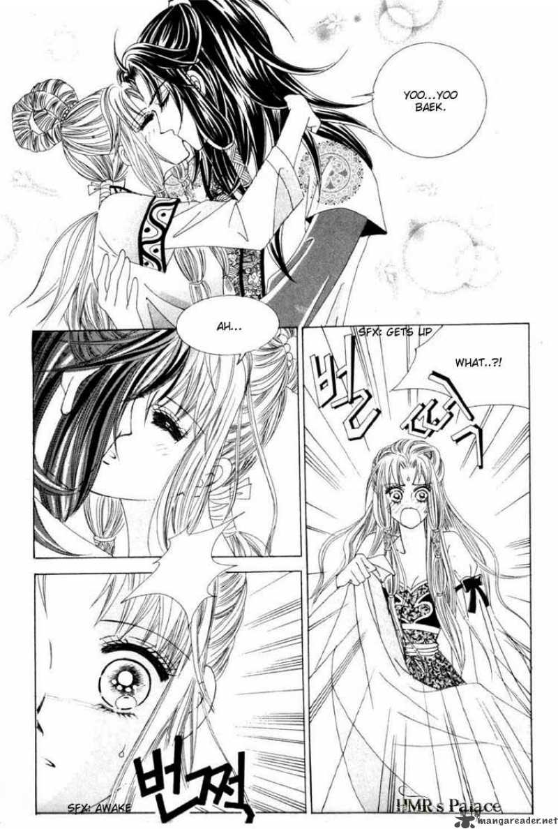Crazy Girl Shin Bia 14 20